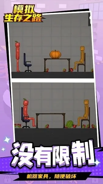 ģ������֮·