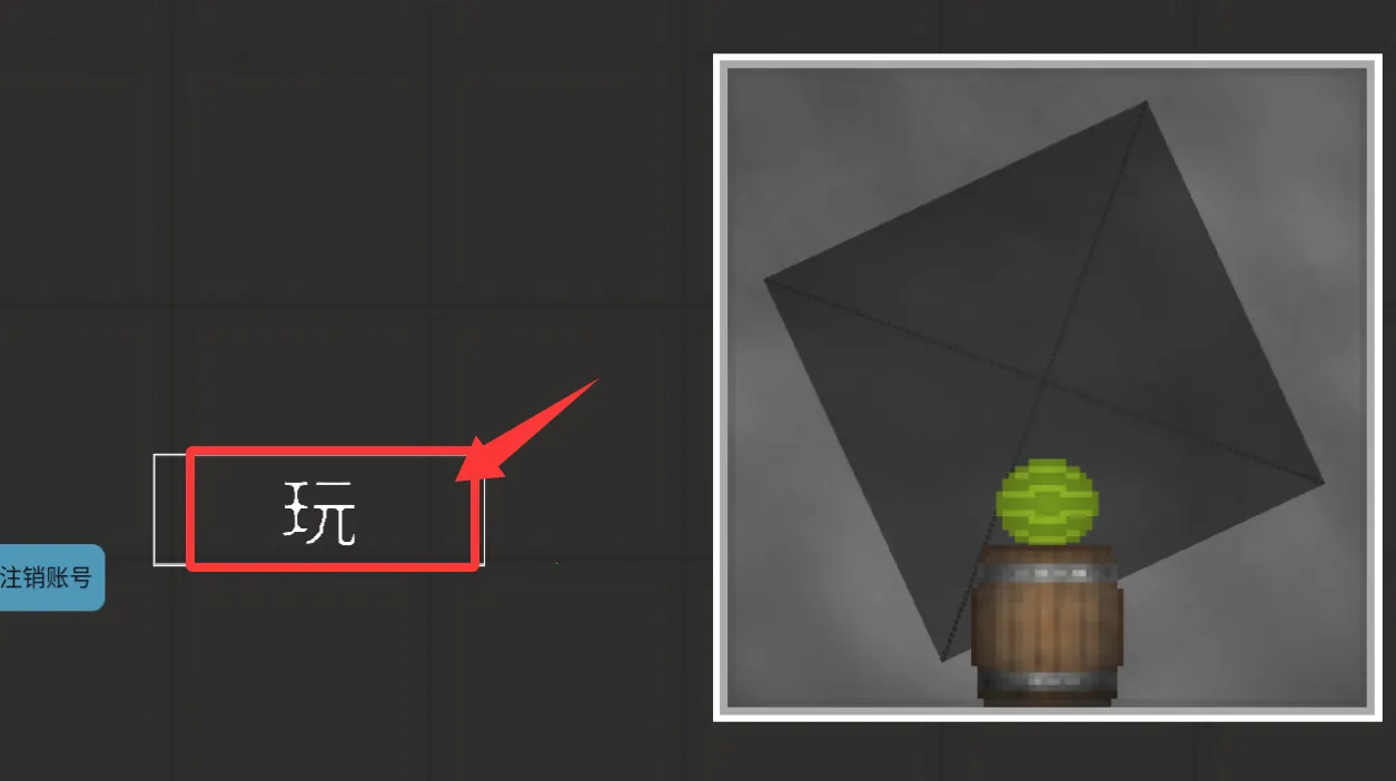 ģ������֮·