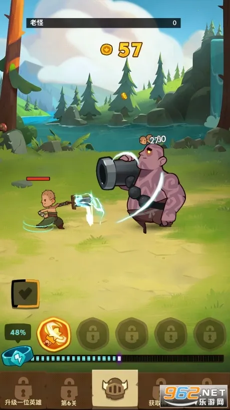 ���Ӣ��v5.8.4 ��׿���ͼ