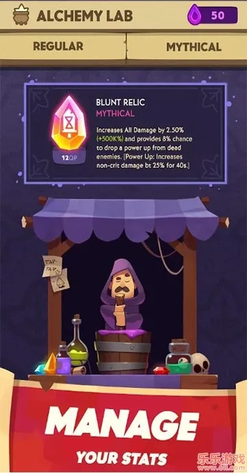 ���Ӣ��v5.8.4 ��׿���ͼ