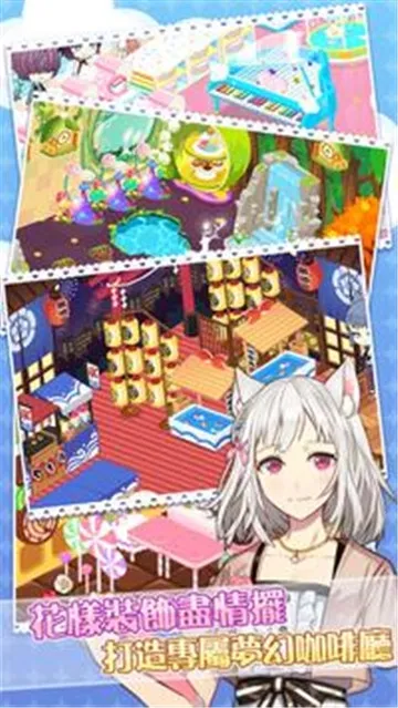 è���꿧����2026���ذ�װv1.10.51 �ֻ����ͼ