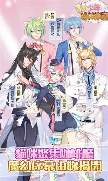 è���꿧����2026���ذ�װv1.10.51 �ֻ����ͼ