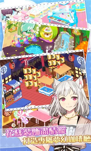 è���꿧����2026���ذ�װv1.10.51 �ֻ����ͼ