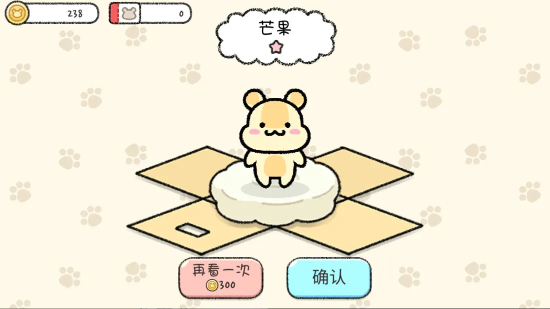 ������֮�������ֻ���v1.0.70 ��׿���ͼ