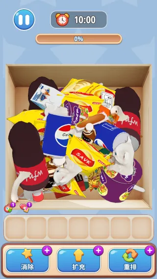 快乐抓大鹅 快乐抓大鹅