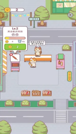 Сè����v1.2 ��Ѱ��ͼ