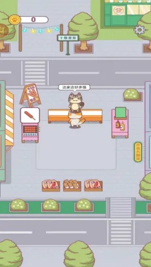 Сè����v1.2 ��Ѱ��ͼ