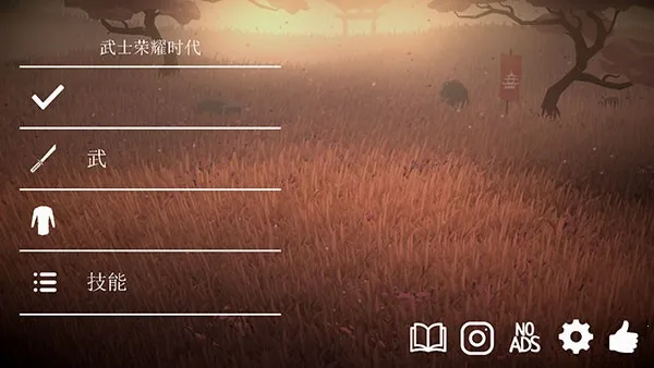 ��ҫ�����ʿv1.86 ��׿���ͼ