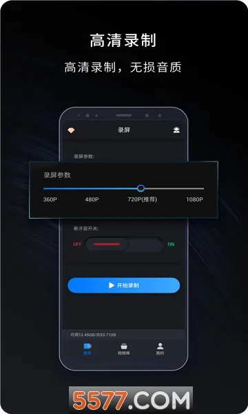 ��¼¼��2026�ٷ����°汾v2.1.9 ��׿���ͼ