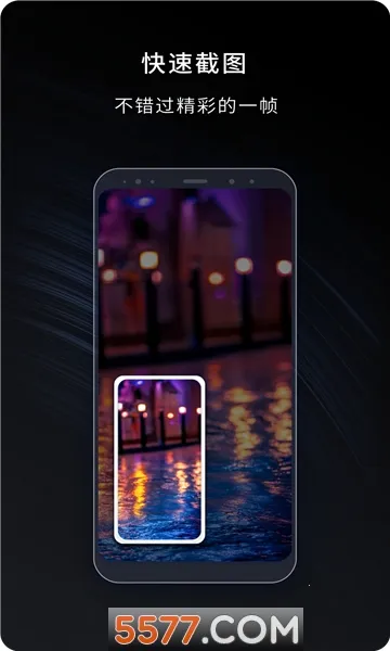 ��¼¼��2026�ٷ����°汾v2.1.9 ��׿���ͼ