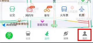 此行2026官方正版 此行2026官方正版