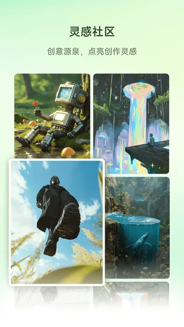 ������׿���ֻ���v1.1.5.2003 ��Ѱ��ͼ