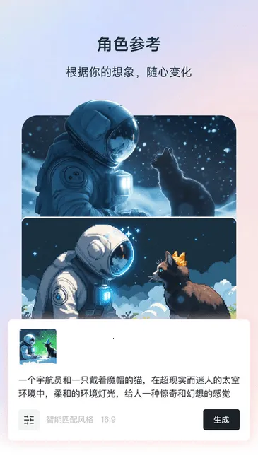 ������׿���ֻ���v1.1.5.2003 ��Ѱ��ͼ