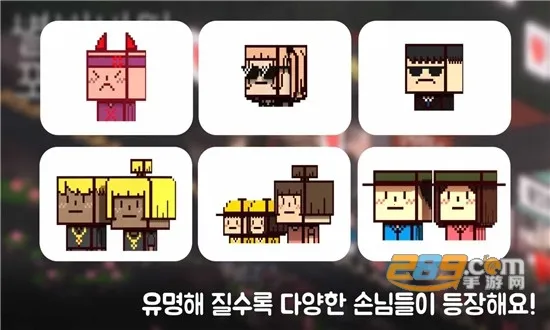 �Ǻ�����С�Խ�v2.2 ��Ѱ��ͼ