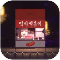 �Ǻ�����С�Խ�v2.2 ��Ѱ�