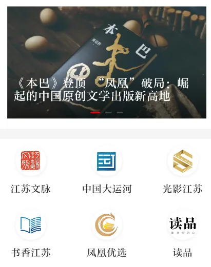 现代plus2026最新版本 现代plus2026最新版本