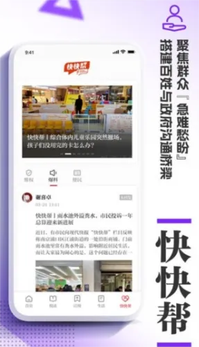 现代plus2026最新版本 现代plus2026最新版本