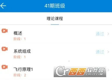 ������;��׿���ֻ���