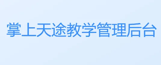 ������;��׿���ֻ���