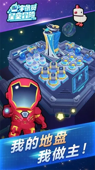 �Ա�ǿ�ð��v1.6 ��Ѱ��ͼ