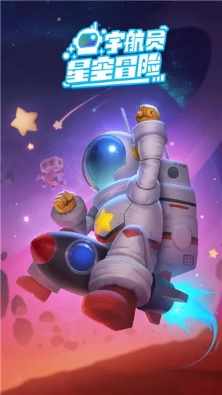 �Ա�ǿ�ð��v1.6 ��Ѱ��ͼ