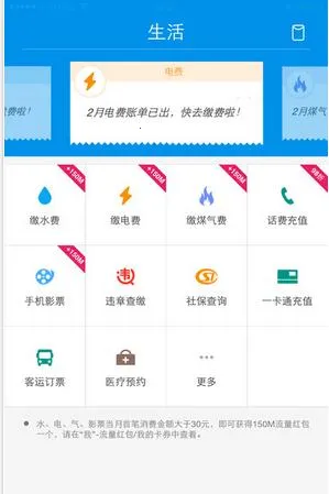 ������v11.7.0 ��׿���ͼ