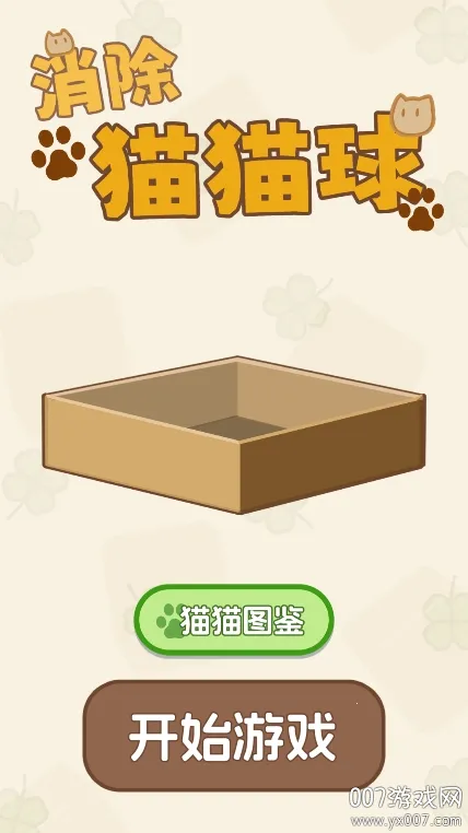 ����èè��v1.0.4 ��Ѱ��ͼ