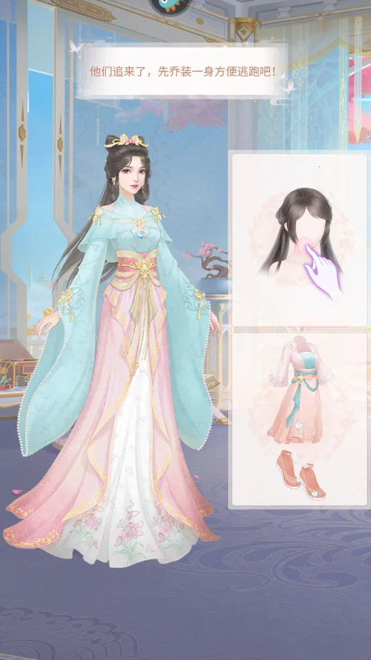 �����ƽ�v1.6.03 ��Ѱ��ͼ