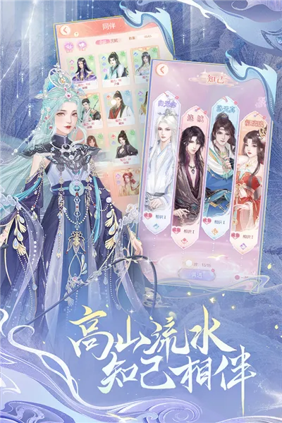 �����ƽ�v1.6.03 ��Ѱ��ͼ