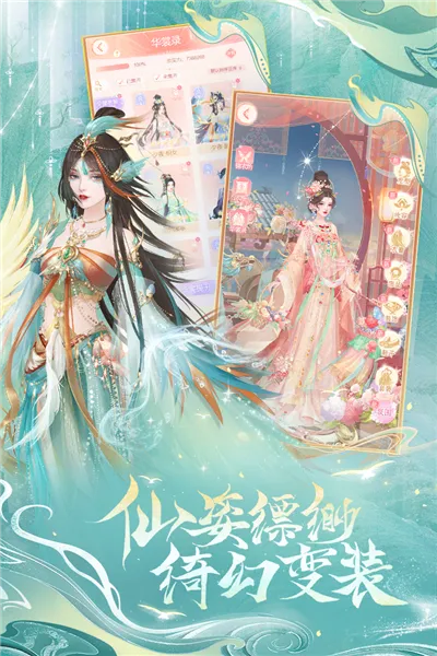 �����ƽ�v1.6.03 ��Ѱ��ͼ