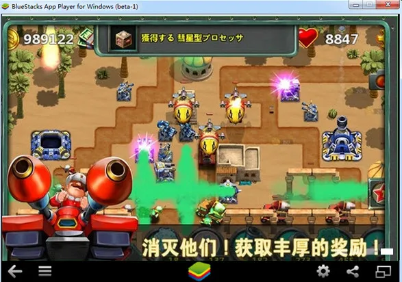 ССָ�ӹ�22026�ٷ�����v1.8.5 �ٷ������ͼ