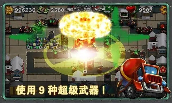 ССָ�ӹ�22026�ٷ�����v1.8.5 �ٷ������ͼ