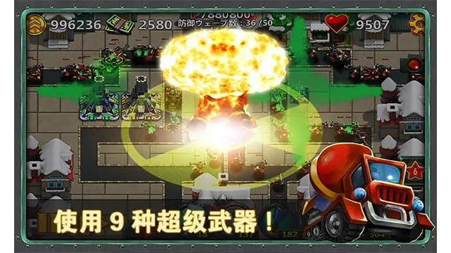 ССָ�ӹ�22026�ٷ�����v1.8.5 �ٷ������ͼ