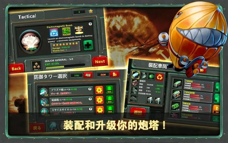 ССָ�ӹ�22026�ٷ�����v1.8.5 �ٷ������ͼ