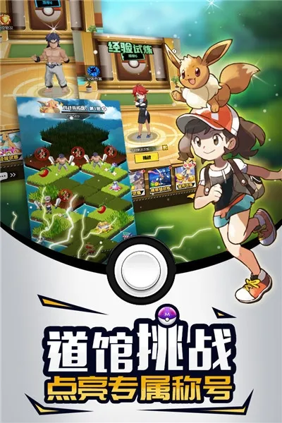 �λó�������2026���°汾v1.0.0 ��׿���ͼ