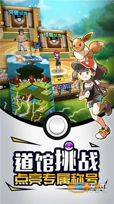 �λó�������2026���°汾v1.0.0 ��׿���ͼ