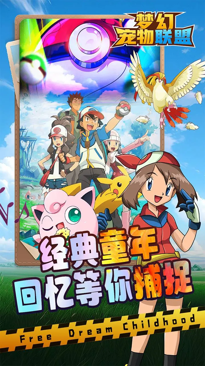 �λó�������2026���°汾v1.0.0 ��׿���ͼ