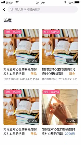 Ԫʽ����2026�ٷ�����v3.7.5 �ֻ����ͼ