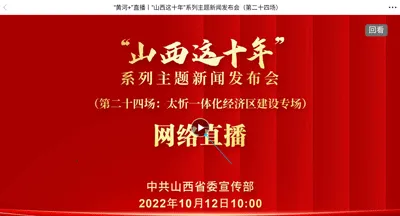 �ƺ�Plus2026�ٷ�����