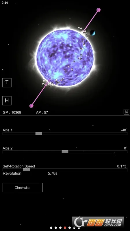 ���ǽ�����v2.50 ��׿���ͼ