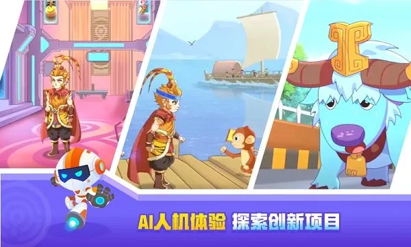 ���Һ�ͼ��׿���ֻ���v3.2.35 �ֻ����ͼ