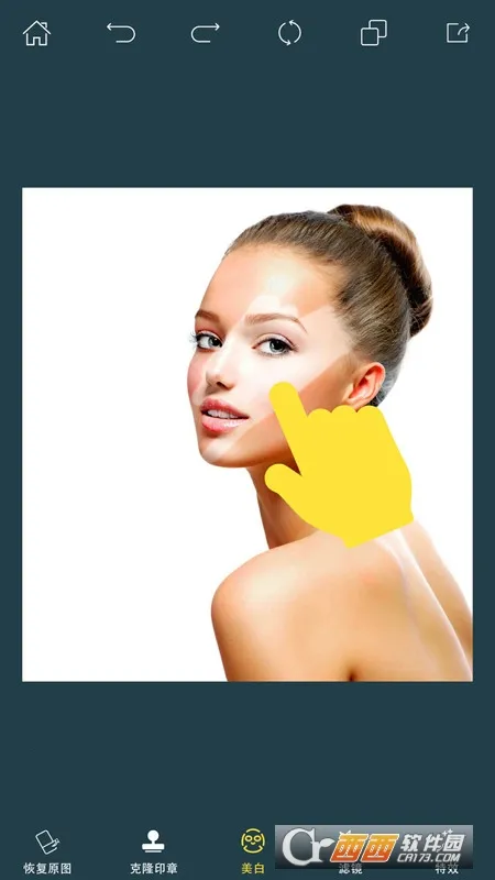 PhotoRetouch2026�ٷ�����v2.20.0 ��Ѱ��ͼ