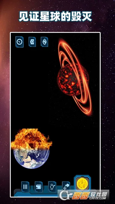 ����ģ����v1.15.1128 �ٷ������ͼ