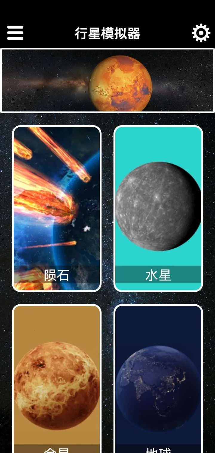 ����ģ����v1.15.1128 �ٷ������ͼ