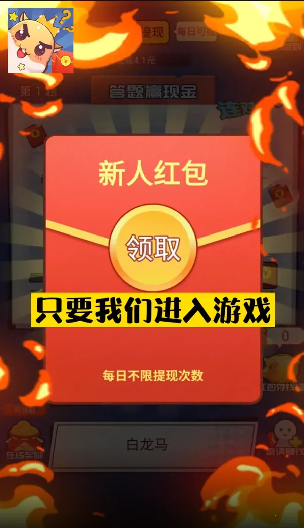 ���������v1.1.1.5 ��׿���ͼ