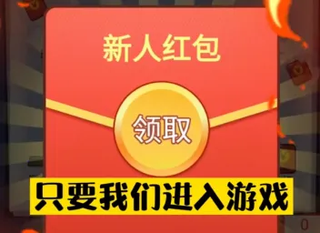 百万答题王 百万答题王