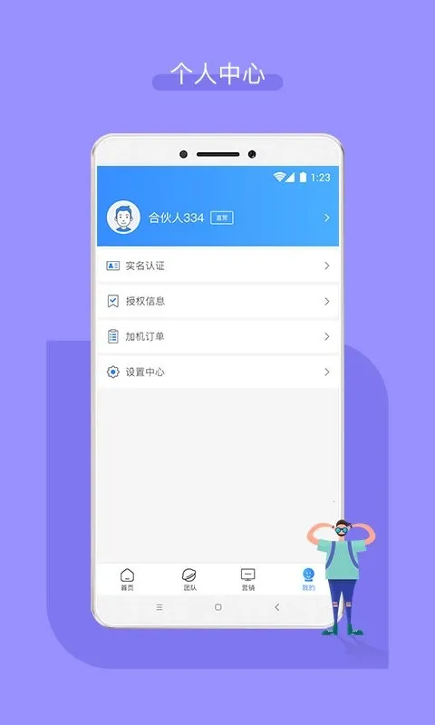 �����ϻ���