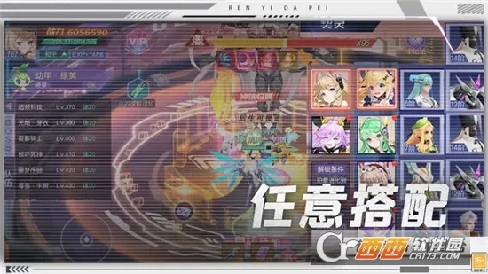 ħ����ԼOLv1.20.0 ��Ѱ��ͼ