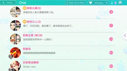 obeyme��׿���ֻ���