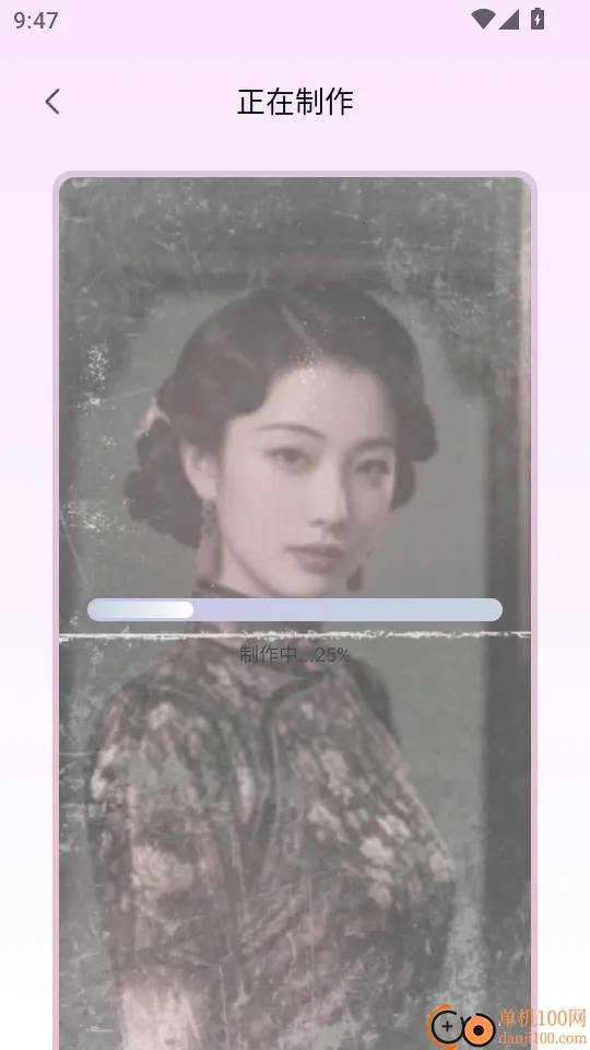 ����Pͼ2026���°汾